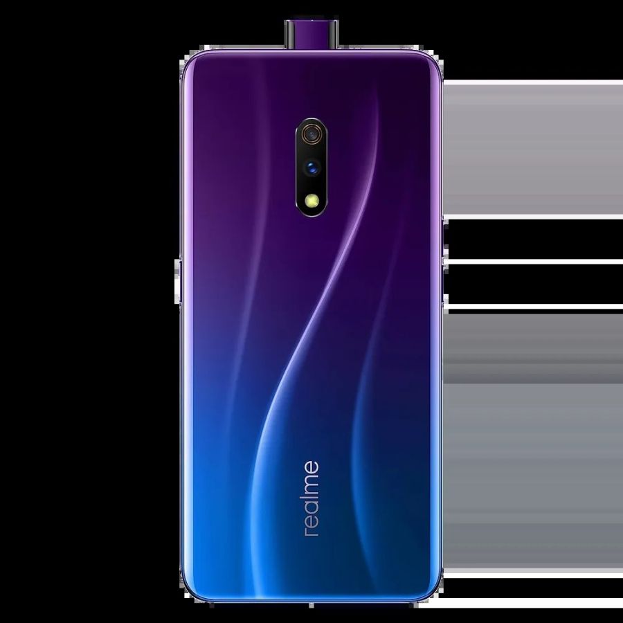 Триммер Pulse красный B107